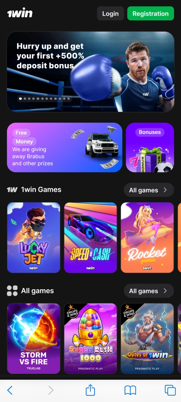 Open the 1win platform on your iOS device.