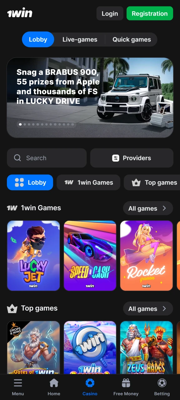 1win offers a wide selection of casino games that you can play and win.
