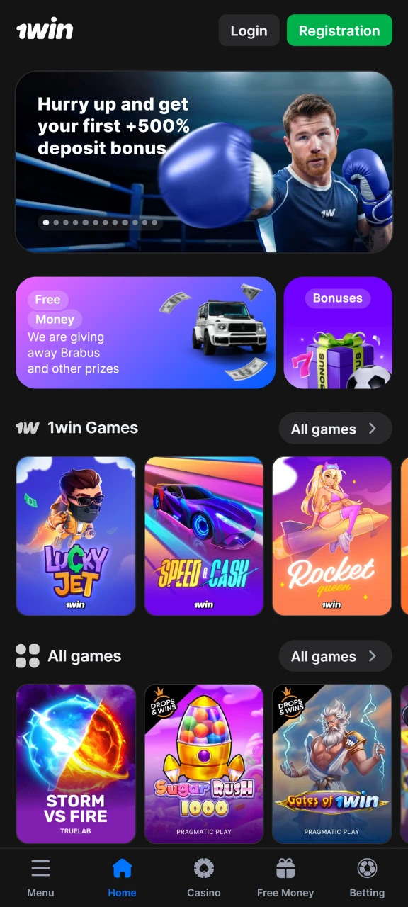 Use the mobile version of 1win for betting and playing.
