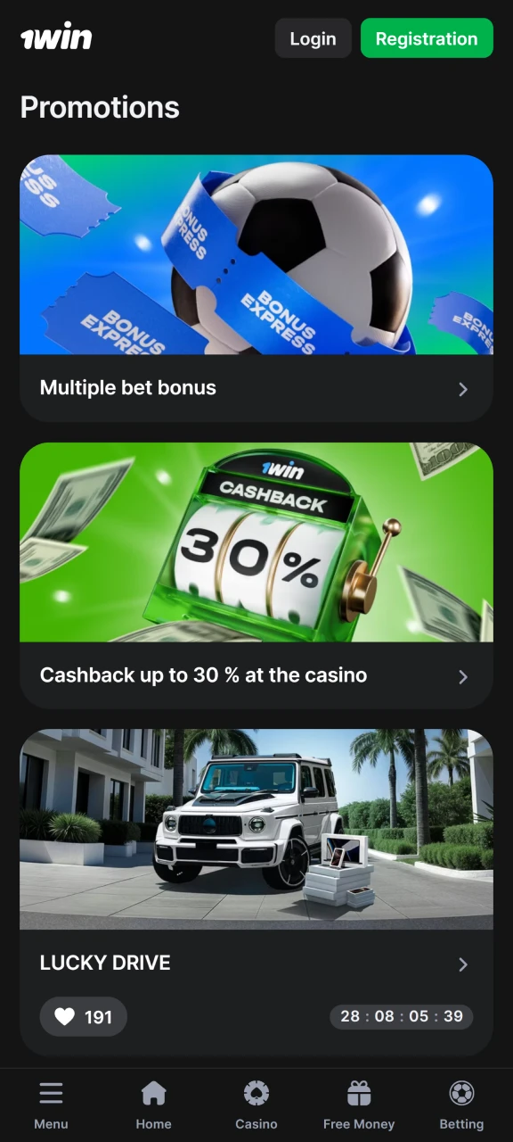 Check out all the promotions available at 1win.
