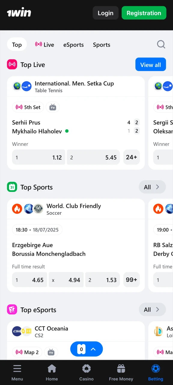 Place bets on sports through the 1win app.