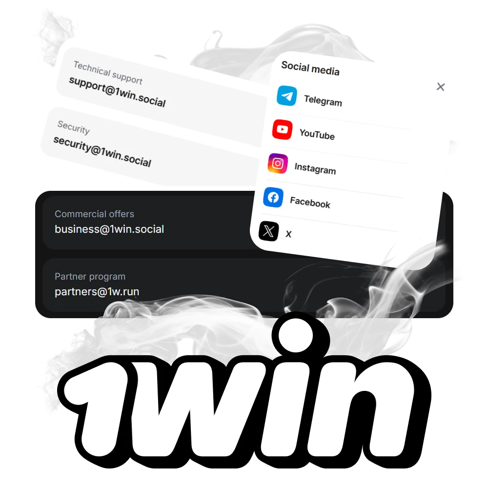 Contact 1win customer support by phone, email, or chat.