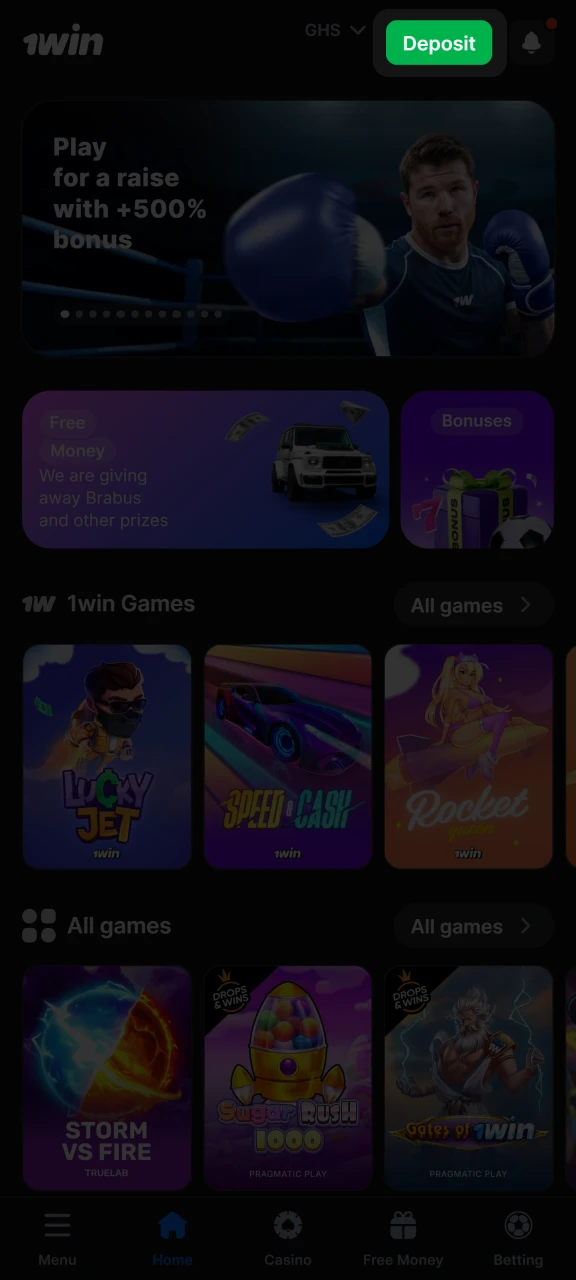 Open the deposit section on the 1win platform.