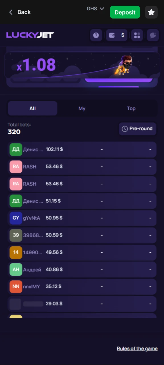 In the Lucky Jet game at 1win casino, you can view statistics.
