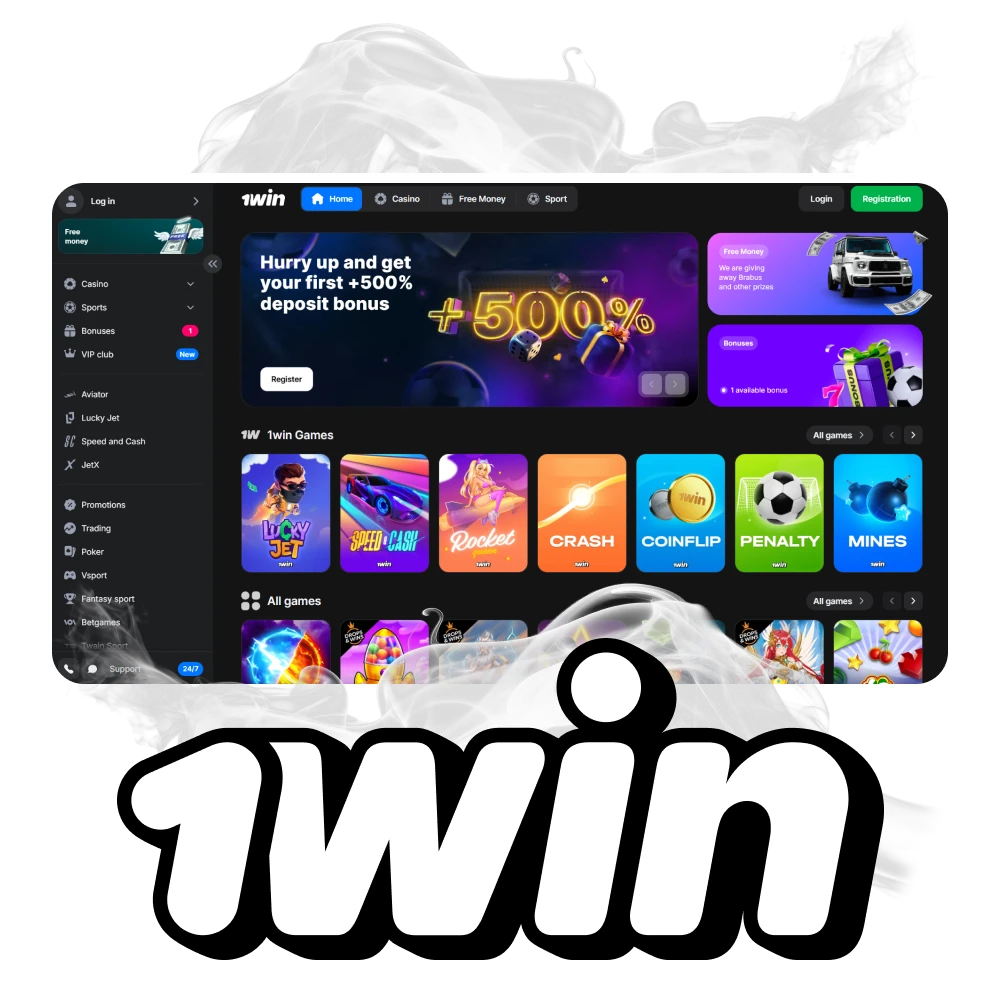 Place your bets and play on the official 1win website in Ghana.