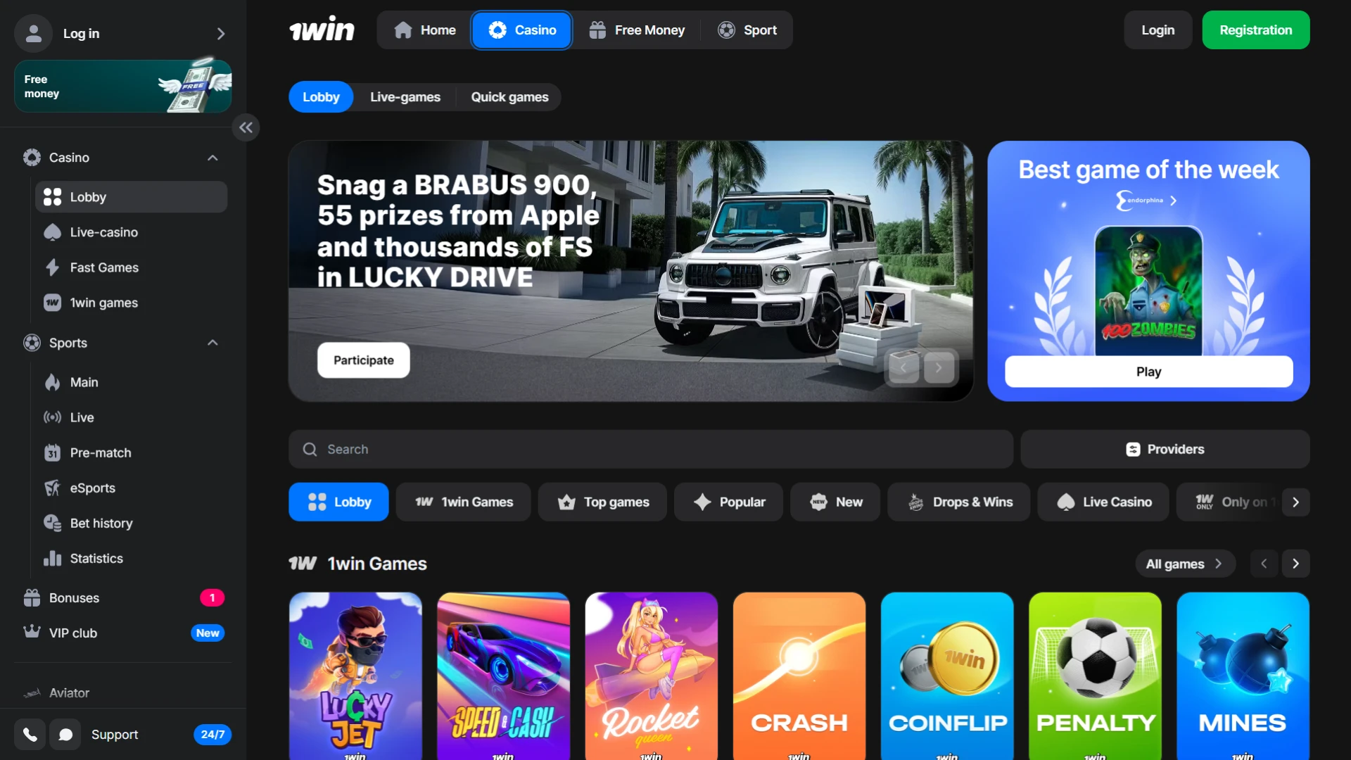 Enjoy playing games on the official 1win platform.