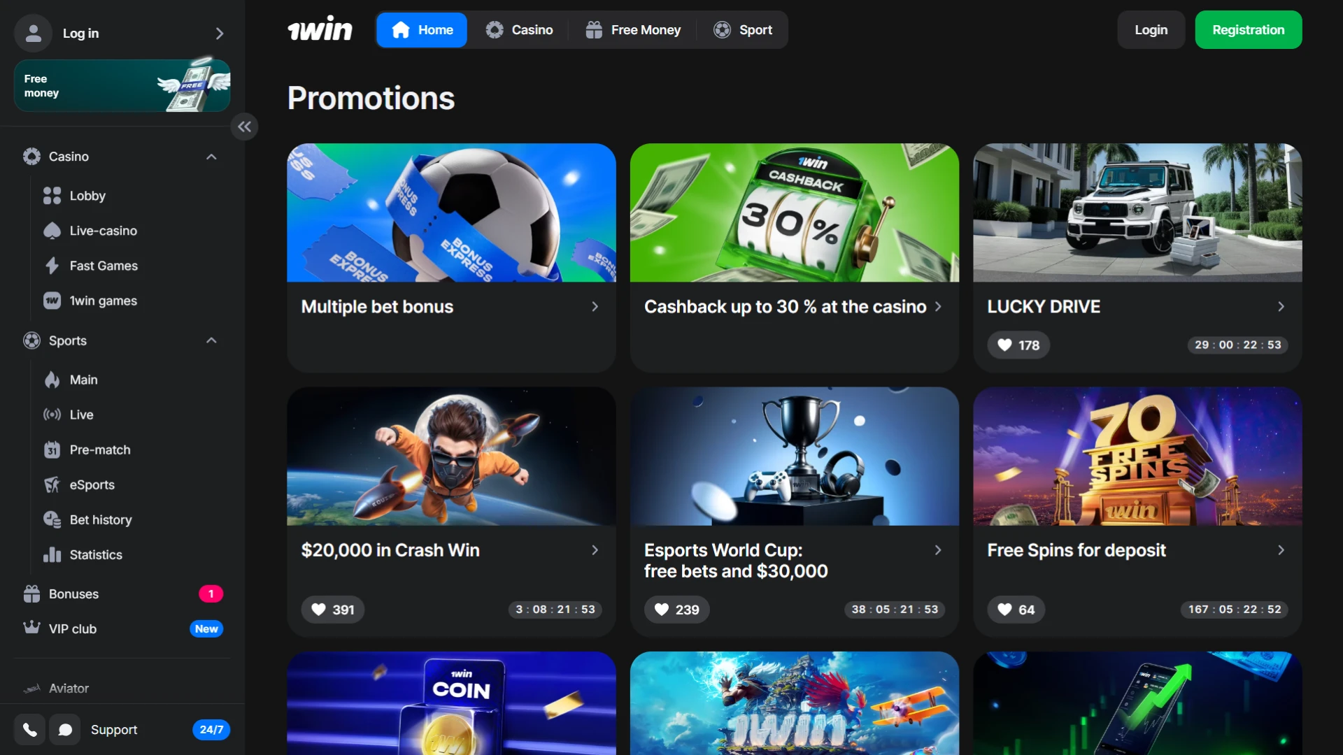 1win offers its players a variety of promotions and bonuses.
