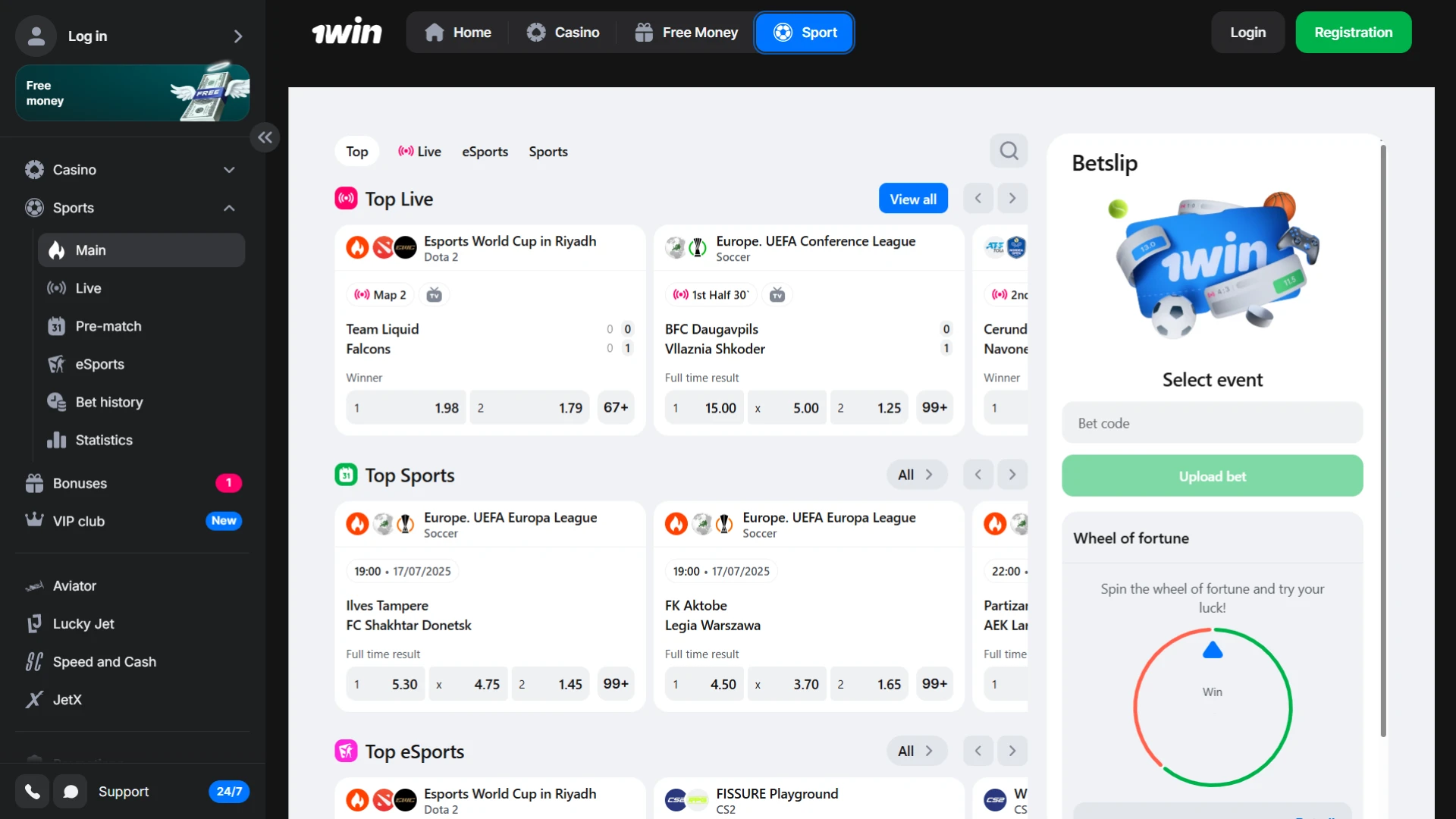 Bet on your favorite sports at the 1win bookmaker.
