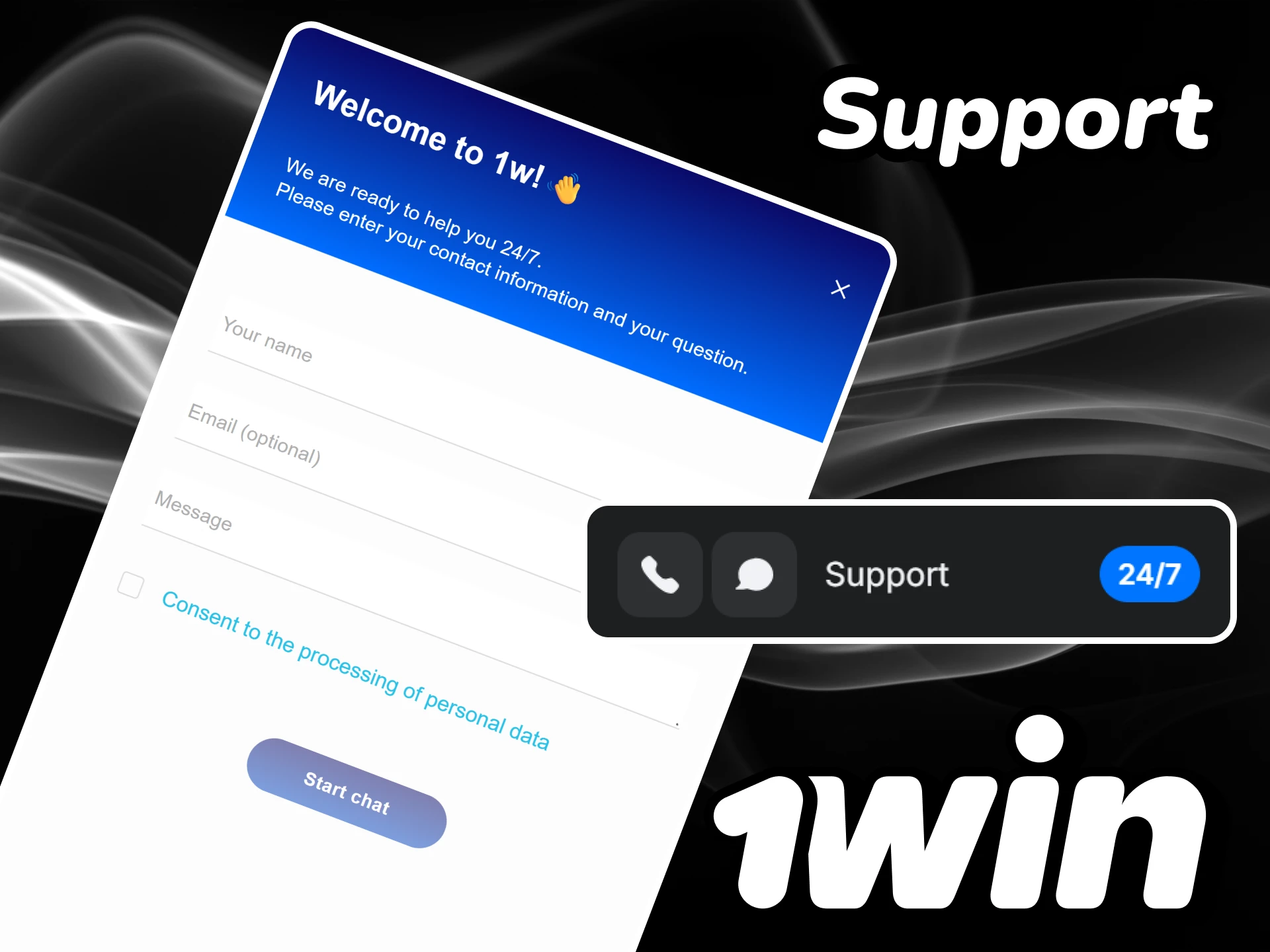 Contact customer support in any convenient way in the 1win app.