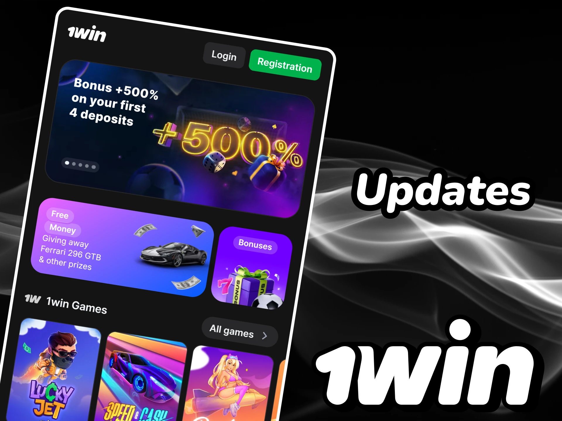 Find out how to update the 1win app.