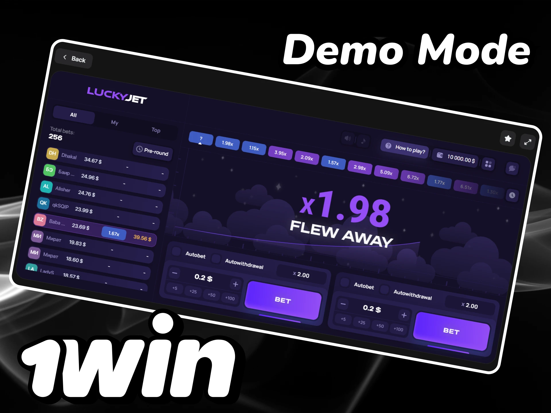 Try the demo version of Lucky Jet on the 1win website.