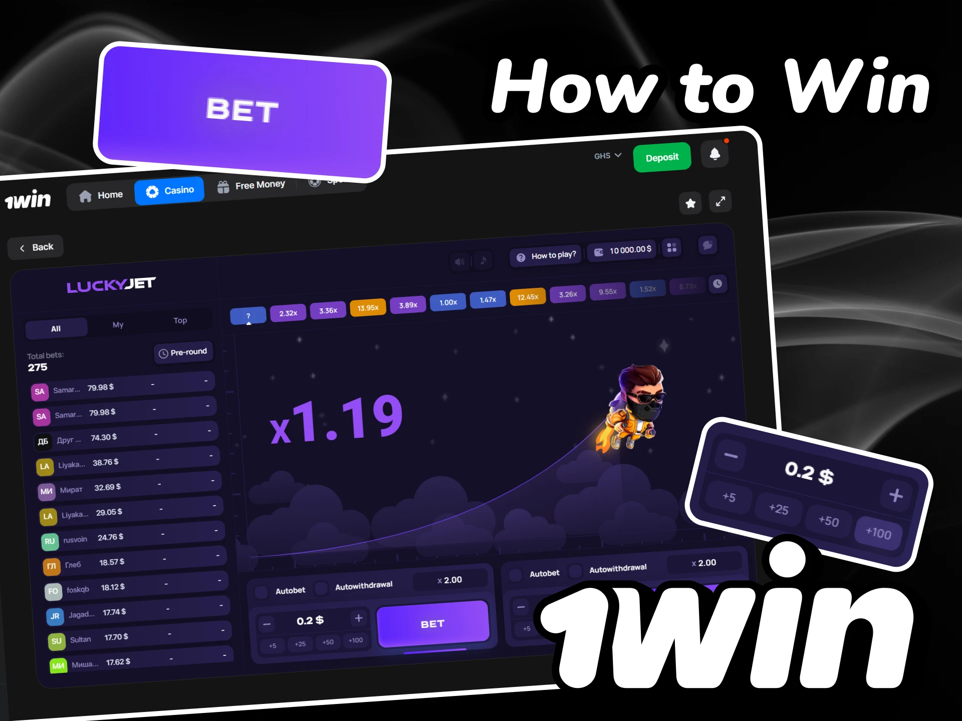 Find out how to win in the Lucky Jet game at 1win.