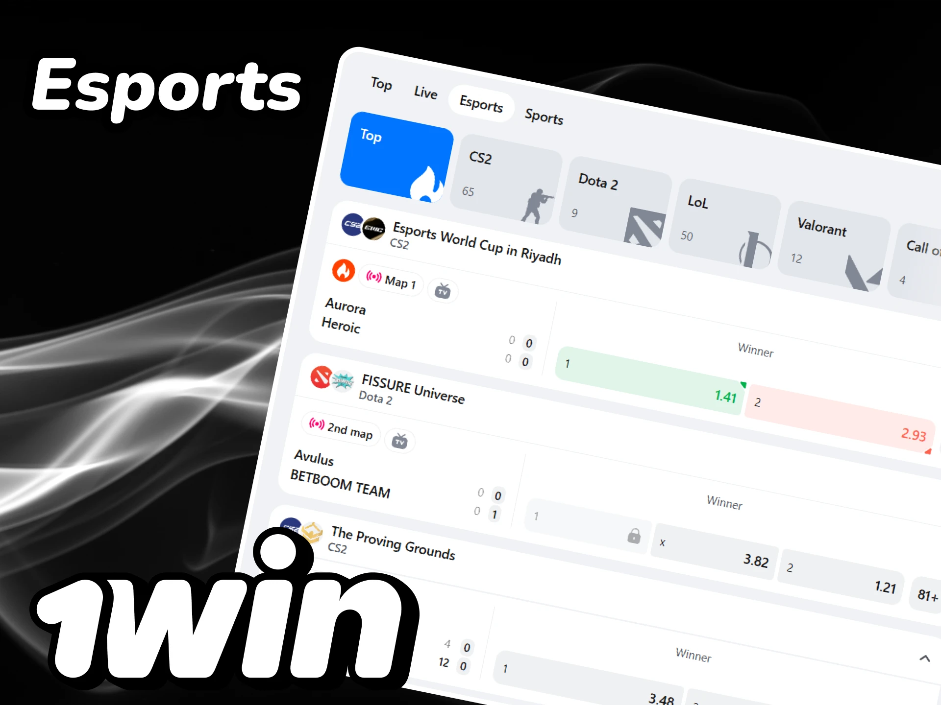 Start betting on esports at the 1win bookmaker.