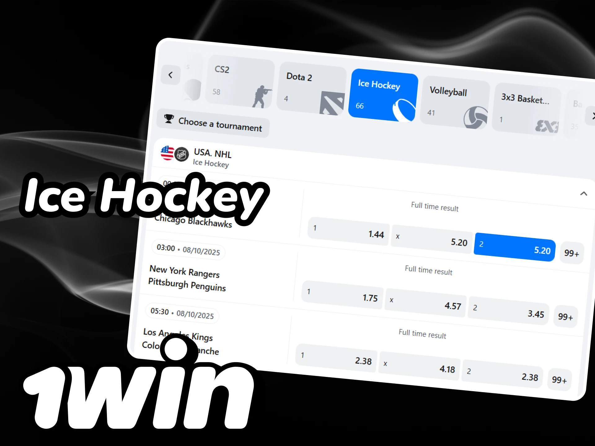 Start betting on ice hockey on the official 1win website.