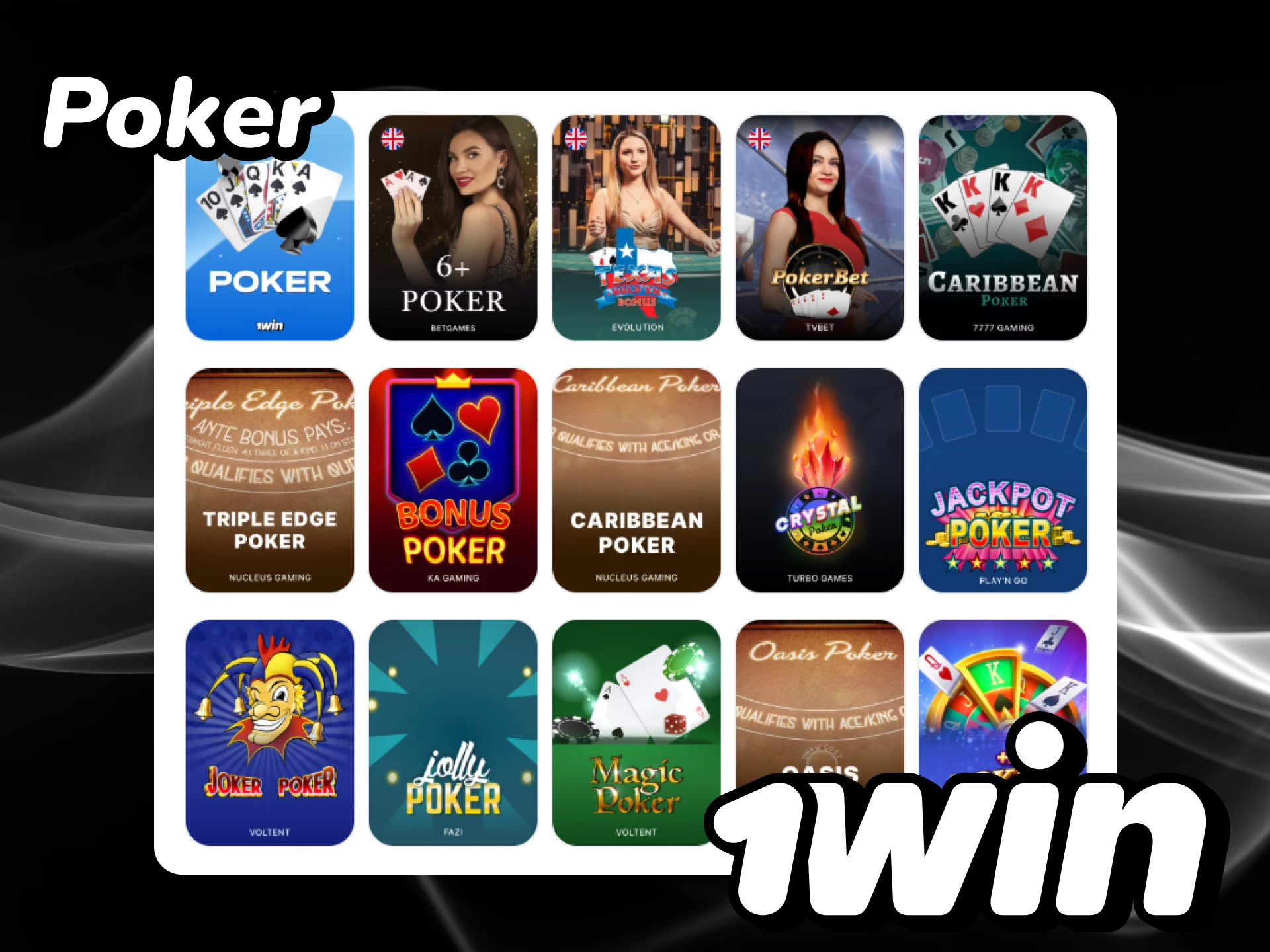 1win offers a wide selection of poker games.