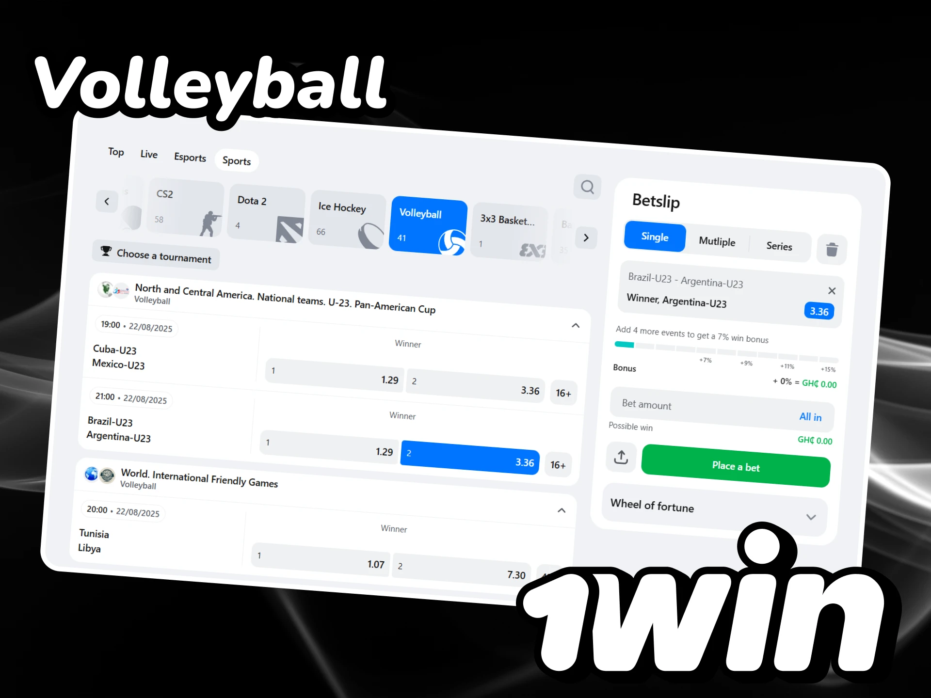 Volleyball betting is available on the 1win platform.
