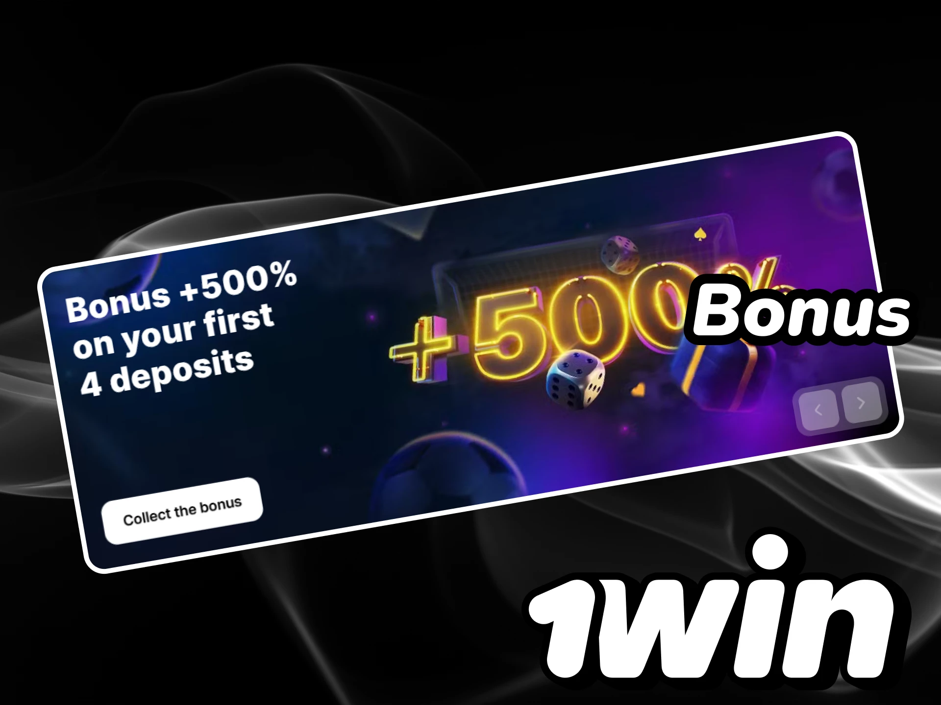 Get a bonus for registering on the official 1win platform.