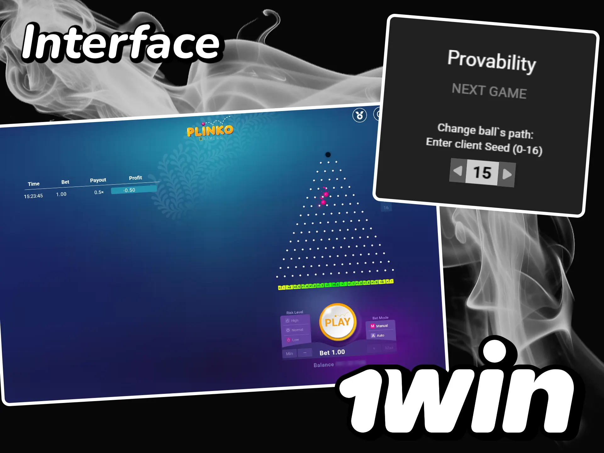 Open the convenient Plinko interface at 1win and play without any difficulties.