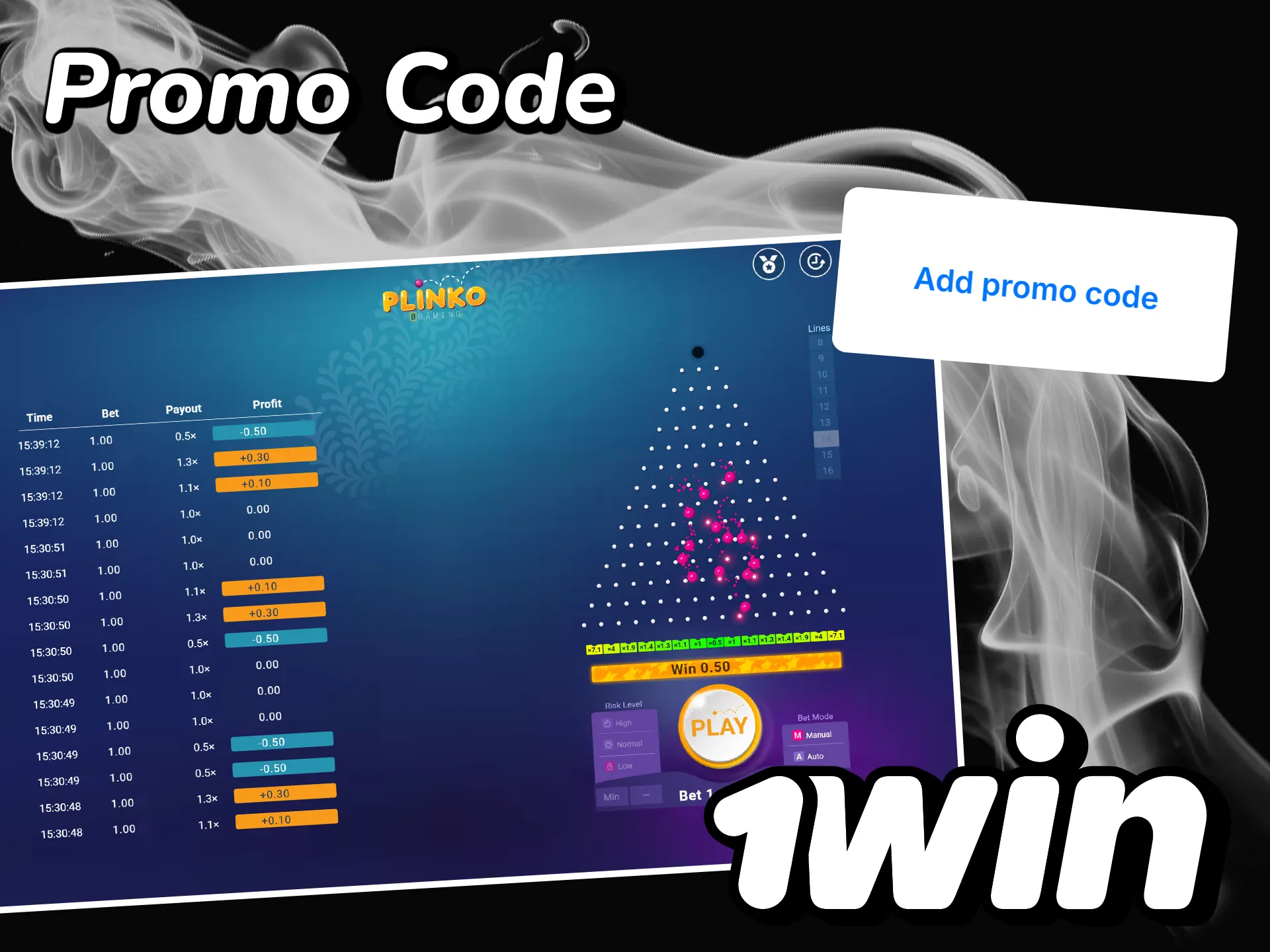 Use the promo code for Plinko on 1win and activate the bonus.