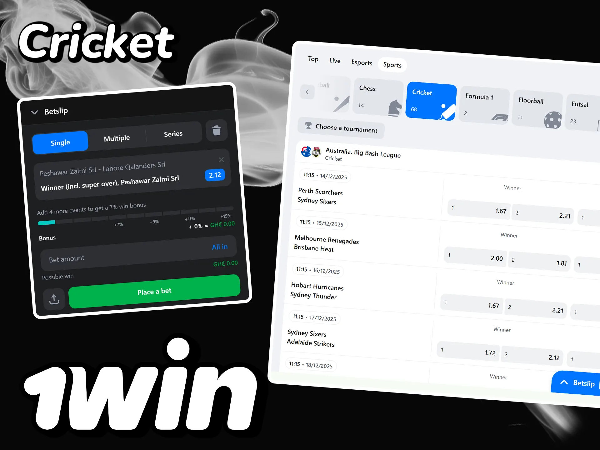 Check out all the cricket matches you can bet on at 1win.